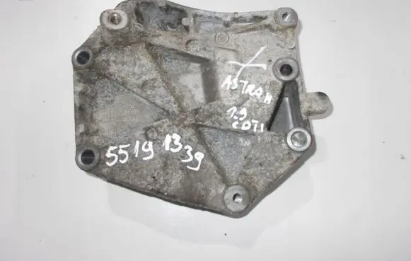Opel Astra H A/C compressor mount bracket 55191339