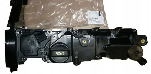 Citroen C4 I Rocker cam cover 0248S0