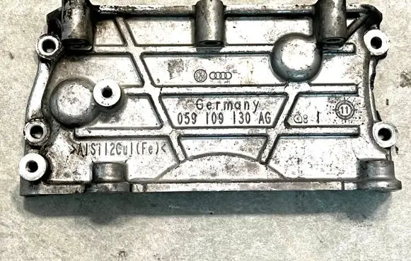 Porsche Cayenne (92A) Other engine bay part 059109130AG