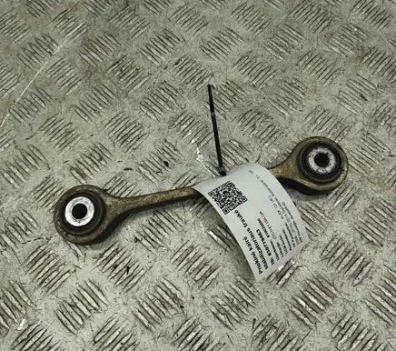 Audi Q7 4L Front anti-roll bar/stabilizer link 7L0411317