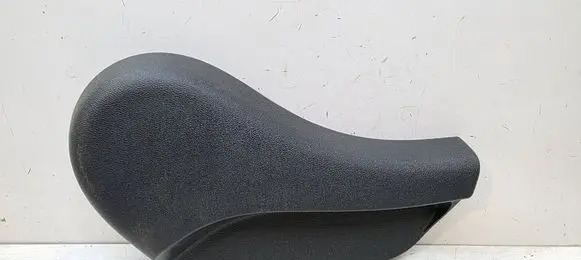 Nissan X-Trail T32 Seat adjustment handle 874184BU1A