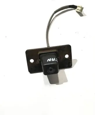 Reversing camera