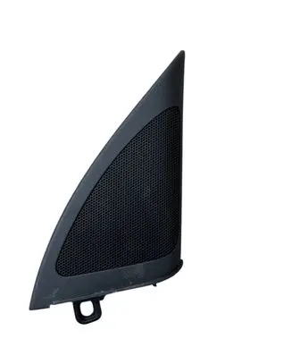 Audi A4 S4 B8 8K Front door speaker cover trim 8K0035424