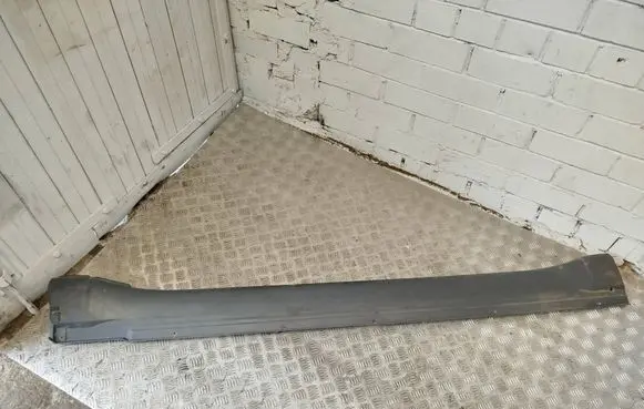 Mitsubishi Pajero Sill 7405A093