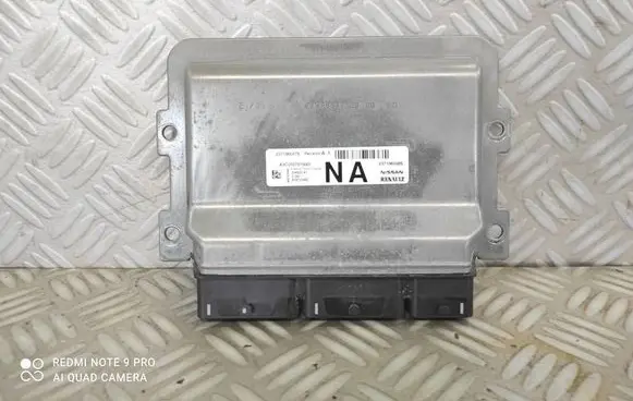Engine control unit/module