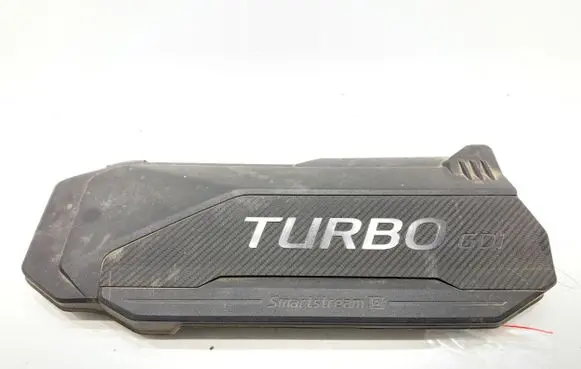 Hyundai Tucson IV NX4 Engine cover (trim) 29240-2M800