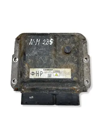 Nissan Murano Z51 Engine control unit/module 237101AT0E 2758009743