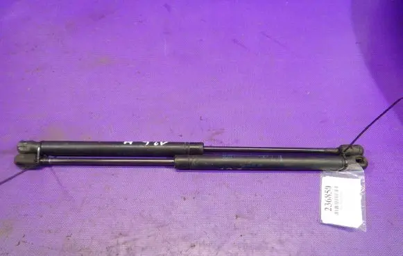 Opel Astra H Tailgate strut 24463829
