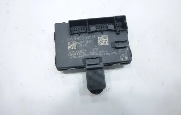 Door control unit/module
