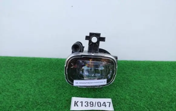 Renault Talisman Front fog light 261550862R