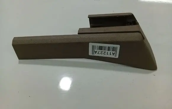 Audi Q7 4L Other interior part 7L0861