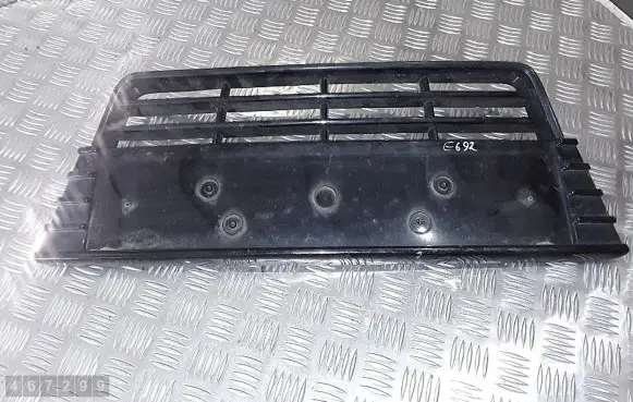 Ford Focus Front grill BM5117K945E