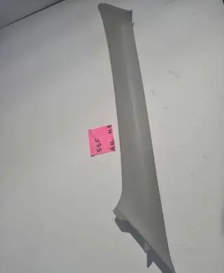Suzuki Ignis Other sill/pillar trim element 735322944
