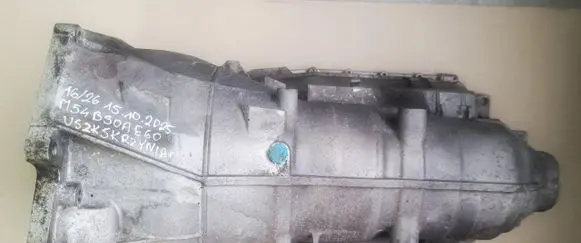 BMW 5 E60 E61 Other gearbox part 