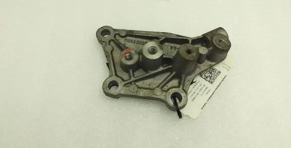 Nissan Micra K14 Engine mounting bracket 110460088R