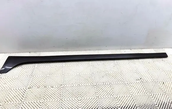 Audi A6 S6 C7 4G Front sill (body part)