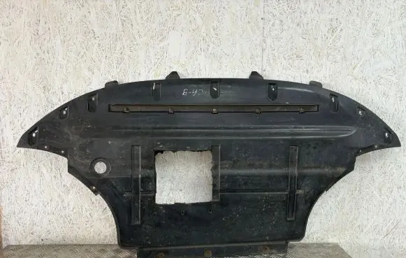 Audi Q5 SQ5 Engine splash shield/under tray 8R0863821B
