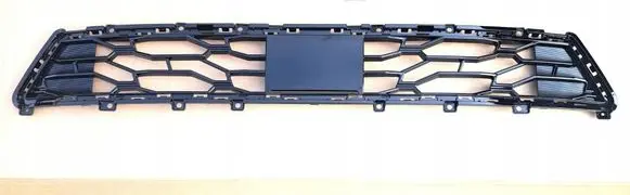 Hyundai Tucson IV NX4 Front bumper lower grill 86531N7SB0