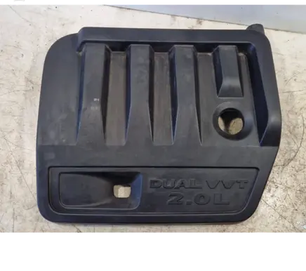 Jeep Compass Engine cover (trim) 04891715AB 4891689AB 04891714AB