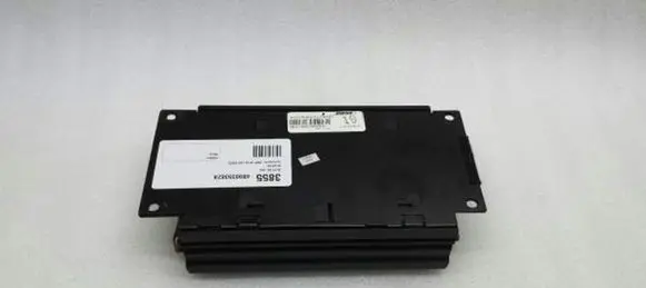 Audi A6 S6 C5 4B Sound amplifier 4B9035382A