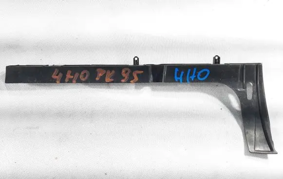 Audi A8 S8 D4 4H Rear bumper mounting bracket 4H0807453B