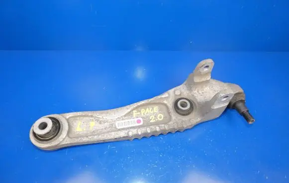 Jaguar F-Pace Front upper control arm/wishbone 