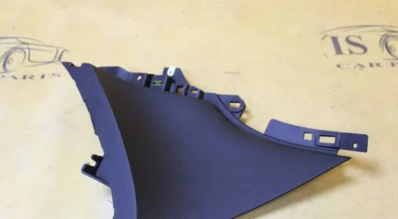 Citroen DS5 Dashboard trim 9670598677