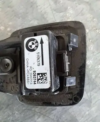 BMW 1 F20 F21 Other interior part PC5ABS