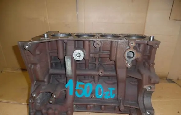 Citroen Jumper Engine block blok