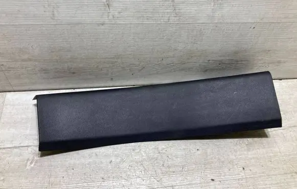 Ford Kuga III Rear sill trim cover lv4bs132244adw
