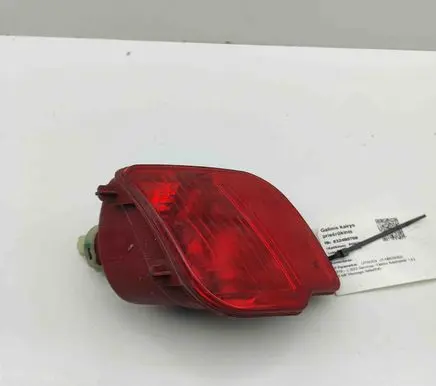 Citroen C5 Aircross Rear fog light 9811718480