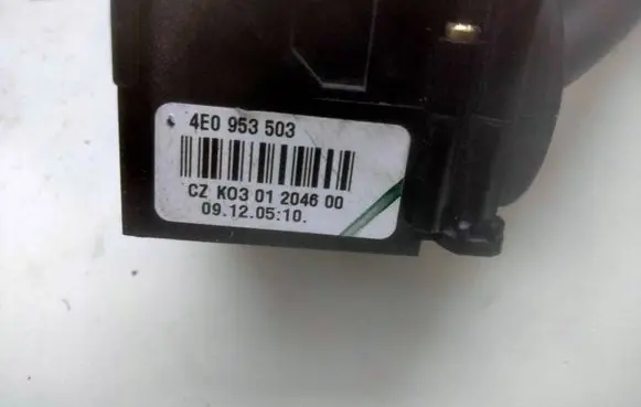 Audi A4 S4 B6 8E 8H Wiper control stalk 4E0953503 09120510 K0301204600