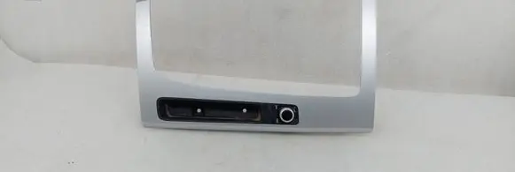 Audi Q5 SQ5 Gear shifter surround trim plastic 80B863969 80B919616B