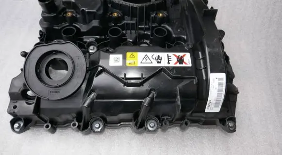 BMW 2 F45 Rocker cam cover 8631744