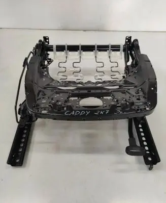 Volkswagen Tiguan Front passenger seat console base 5QF881106J