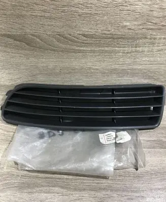 Audi A4 S4 B5 8D Front bumper lower grill 8D0807345B