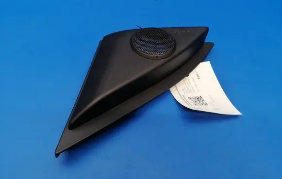 Mazda RX8 Front door speaker cover trim F152