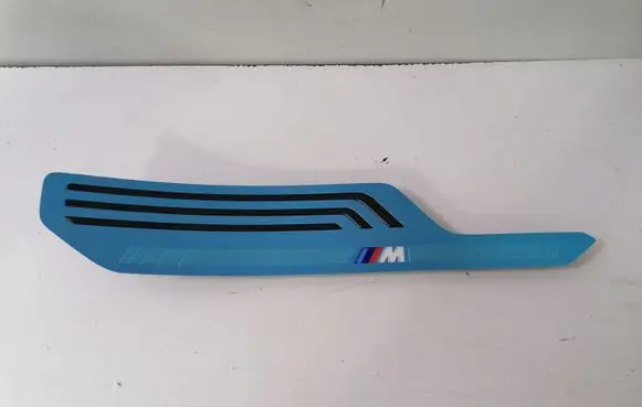BMW X7 G07 sill trim set (inner) 8094814