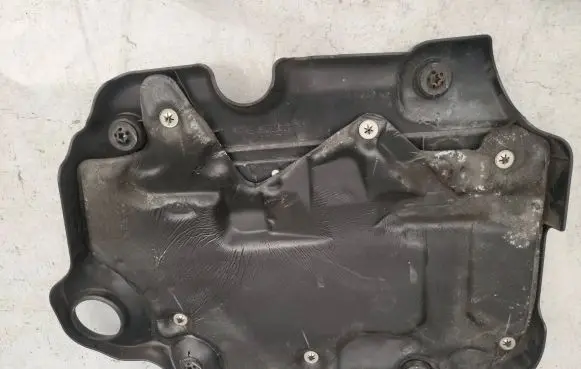 Honda CR-V Engine cover (trim)