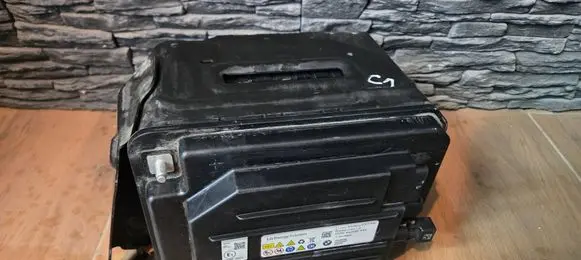 BMW 3 G20 G21 Car battery 5A38DE3