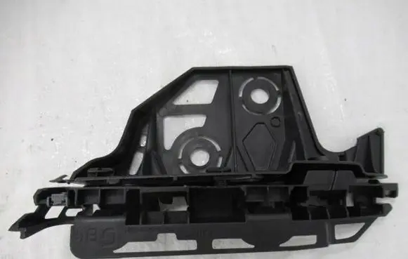 Peugeot 3008 I Front bumper mounting bracket 9684022080