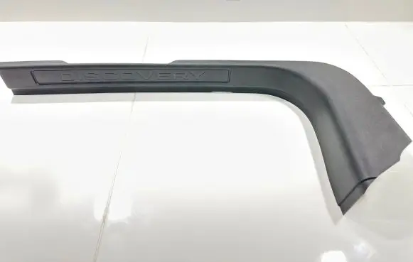 Land Rover Discovery Sport Front sill trim cover FK7224H250A