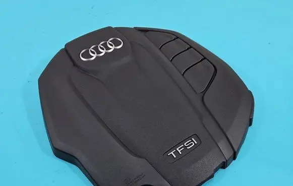 Audi A5 8T 8F Engine cover (trim) IMPRK1490012
