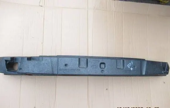 Toyota Corolla E210 E21 Front bumper foam support bar 5261102670