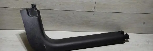 Peugeot 2008 I Front sill trim cover 9673754377