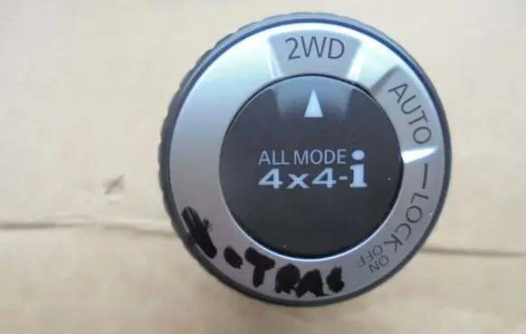 Nissan X-Trail T31 Differential lock switch 