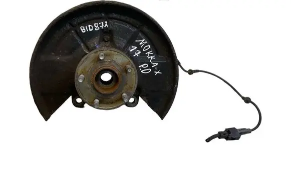 Opel Mokka X Front wheel hub AAJH848116 0481R