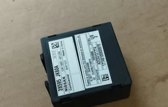 Infiniti G37 Keyless (KESSY) go control unit/module 28595JK60A