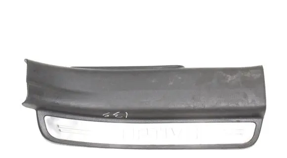 Chevrolet Captiva Rear sill trim cover 96630474