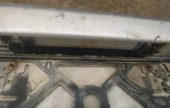 Toyota Yaris Number plate light